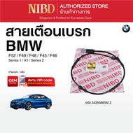 Brake Warning Cable BMW F52/F49/F48/F45/F46