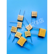 X2 Safety Capacitor 0.1 UF 0.22 UF 0.33 UF 0.47 UF 1UF 0.01 UF 275V 10/15MM
