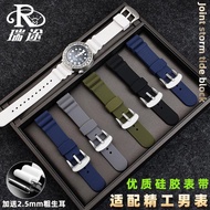 Suitable for Seiko Seiko No. 5 Canned Abalone Prospex Solar Watch Men's Rubber Watch Strap Accessories 22mm