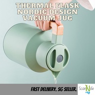 [SG Seller] THERMAL FLASK Nordic Design Wooden Handle Jug 1 Litre Hot Water Bottle Modern Design Gla