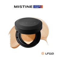 MISTINE VELVET MATTE AIR CUSHION 12 G + รีฟิล คุชชั่น เนื้อแมตต์ ชุ่มชื่น ผิวมัน-ผสม ปกปิดติดทน คุมม