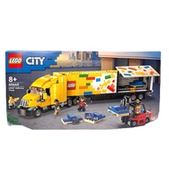 LEGO City Yellow Delivery Truck 60440 Skill-Enhancing Building Blocks