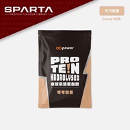 GoPower Whey Protein 35G Sachet –Cocoa Milk