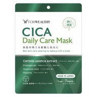 日本製 FORWELLTHY CICA每日面膜 7片入 MAC PLANNING