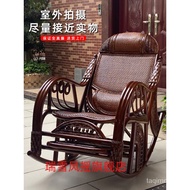 Contact get 9% coupon+ Recliner for the Elderly Recliner Chair-Piece Comfortable Rattan Chair Natura