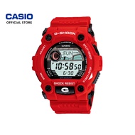 Casio G-Shock G-7900A-4 Red Resin Band Men Sports Watch