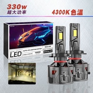 Factory led Car Headlight4300K Three Brass Pipes330W High-power Car Headlight Warm Light Headlight D