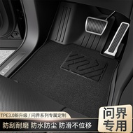 Suitable for 22/23/24/25 Ask the World M9/M8/M5/M7 Double-Layer Carpet Five-Six TPE Car Feet