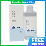ROUND LAB | Nước hoa hồng dưỡng ẩm da Roundlab 1025 Dokdo 200ml