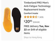 (2對)Timberland.鞋墊.抗疲勞鞋墊.厚款