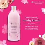 โอเรียนทอล พริ๊นเซส บอดี้โลชั่น กลิ่นซากุระ Oriental Princess Oriental Beauty Lovely Sakura Body Lotion ปริมาณ 400 ml.