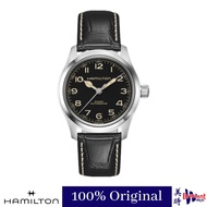 🔥NEW🔥HAMILTON KHAKI FIELD MURPH 38MM H70405730