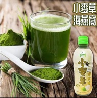 供應商現貨💫馬來西亞🇲🇾小麥草海燕窩(低糖)   (1套6支) | 預訂 落單後約3-5個工作天到貨或排單出貨