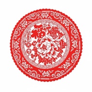 [tenlzsp0bc] Horse Year Window Sticker, Chinese New Year Paper-Cut, Flocking Cloth, Glass Decor, Luc