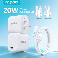 RAPOO Fast charger Type-C to Light ~ ning/Type-C to Type-C