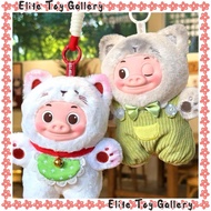 Authentic TOPTOY Lazhuzhu Blind Box GGBOND Trendy Toy Figurine