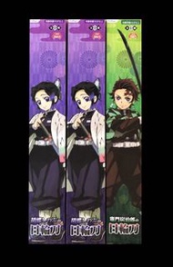 日版 日輪刀 蝴蝶忍 蟲柱 竈門 炭治郎 鬼滅之刃 FuRyu Figure 玩具 模型 擺設 Demon Slayer -Kimetsu no Yaiba Shinobu Kocho Kamado 