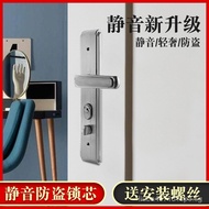 Anti-Theft Door Lock Suit Lock Household Handle Universal Anti-Theft Door Handle Iron Door Timber Door Lock Gate Lock