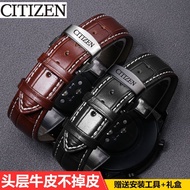 CITIZEN Citizen watch strap butterfly buckle accessories original style light kinetic energy series genuine leather cowhide watch chain