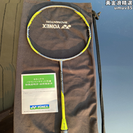 【好康】yonex尤尼克斯 arc7pro jp版 arcsaber 7pro弓箭7pro羽毛球拍