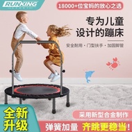 Children's Trampoline Foldable Family Trampoline Adult Slimming Machine Trampoline Spring Bed Adult Trampoline Indoor