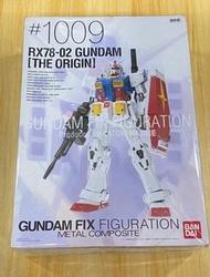 全新 BANDAI 超合金 GUNDAM FIX FIGURATION METAL COMPOSITE / #1009 / RX-78-02 GUNDAM [THE ORIGIN]   1:100 S