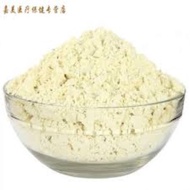 七子白粉(中药面膜粉祛斑祛痘美白) Chinese 7 Herbs Face Mask Powder( for Whitening, Spot & Acne Removal) 100g+-