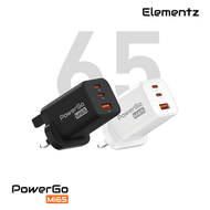 PowerGo Mi65 GaN 65W 迷你 USB 充電器 (PD-Mi65)