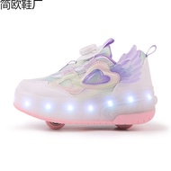 Fashionable New Cool Light Shoes Runaway Shoes Skateboard Shoes Wheel Skateboard Shoes Colorful Ligh
