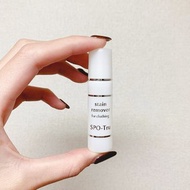 日本霜山 日本製便攜式免洗強力去污去油去漬筆-10ml-3罐入