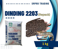 PALET / MAKANAN UDANG / LOBSTER AIR TAWAR(30% PROTEIN) REPACK 1KG DINDINGS 2203