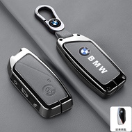 Zinc Alloy Car Key cover Shell For BMW i7 X7 G07 G81 M3 LCI iX I20 X1 U11 G70 G09 XM U06