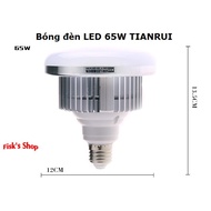 TIANRUI 65W LED Bulb