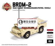 樂至✨限時下殺樂高Brickmania 美國第三方積木 伊拉克陸軍BRDM-2偵察戰鬥車
