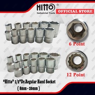 [ HITTO ] 8MM - 20MM 1/2" Dr. Regular Hand Socket / Box Socket / 6point Socket / 6 Point & 12 Point