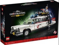 Lego 10274 Ghostbusters™ ECTO-1 V29