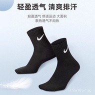 NIKE Nike Summer Men's and Women's Socks Mid-length Black Sports Socks Casual Training Mid-length So