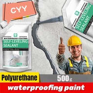 B5CP 500g German Waterproof Sealant Roof Sealant Wall Repair Paste Leakproof Seal Crack Repair