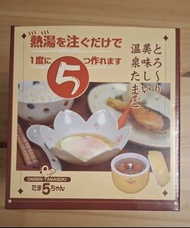日本 ON-SEN-TAMAGOKI 溫泉蛋機 煮蛋器