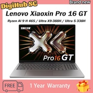 Lenovo Xiaoxin Pro 16 GT / Ryzen AI 9 H 465 / Ultra X9-388H / Ultra 5 338H / 16inch 2.8K 120Hz Lenov
