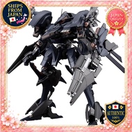 KOTOBUKIYA Armored Core Rayleonard 03-Aaliyah Orleana 145mm 1/72 scale model