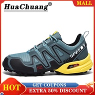 HUACHUANG Hiking Shoes for Men Sale Shoes Casual Sports Shoes for Men Plus Size Outdoor Hiking Shoes for Men Size 39-48 Rubber Sports Sneakers for Men Size 46 47 48