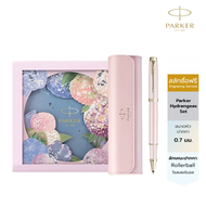สลักชื่อฟรี Parker Hydrangeas Set ชุดปากกาปาร์คเกอร์ ไฮเดรนเยีย พร้อมมอบเป็นของขวัญ สุดพิเศษแด่คนพิเ