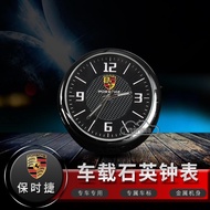 Porsche Car Mini Digital Luminous Clock Decoration Dashboard Interior Socket Electronic Watch Alloy 