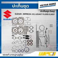 VICTORREINZ Large Gasket Set Subaru IMPREZA 2.0 LEGACY EJ205 EJ207