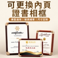 Certificate Frame🔥Imitation Copper Corner Photo Frame Certificate Frame Patented Display Frame a4 Ho