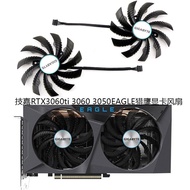 GIGABYTE GIGABYTE RTX3060ti 3060 3050EAGLE Falcon Graphics Fan PLD10010S12H