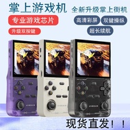 K K36 New Style Handheld Game Console Portable Portable Handheld Linux System Power On Source Consol