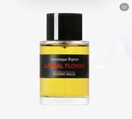 Frederic Malle Carnal Flower 馥馬爾晚香玉香水 100ML