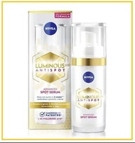 NIVEA 妮維雅淡斑精華 CELLULAR LUMINOUS 630 ANTI-SPOT ADVANCED TREATMENT SERUM 30ML